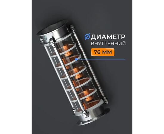 Царга Domspirt 3 дюйма, 6 медных тарелок, фото , изображение 6