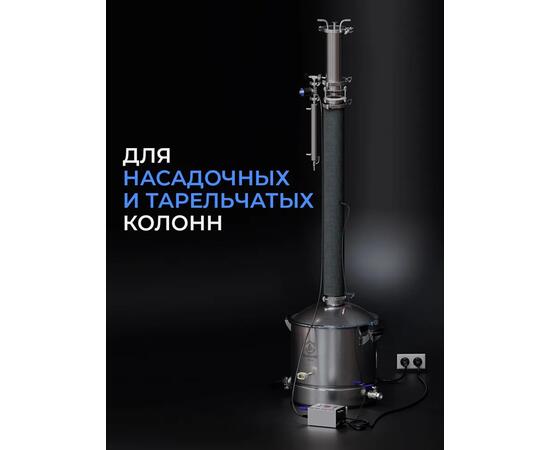Автоматика «Старт-стоп» с переходником на кламп 1/2", фото , изображение 7