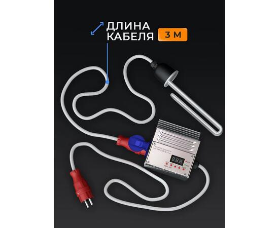 ТЭН 3,5 кВт с ваттметром c цифровой регулировкой и стабилизацией ±1В LUXSTAHL "Люкссталь", фото , изображение 2