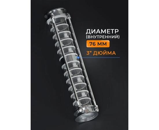 Царга Domspirt 3 дюйма, 12 нержавеющих тарелок, фото , изображение 3
