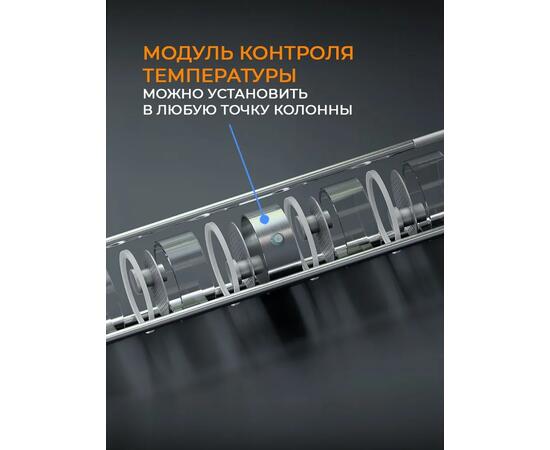 Царга Domspirt 3 дюйма, 12 нержавеющих тарелок, фото , изображение 5