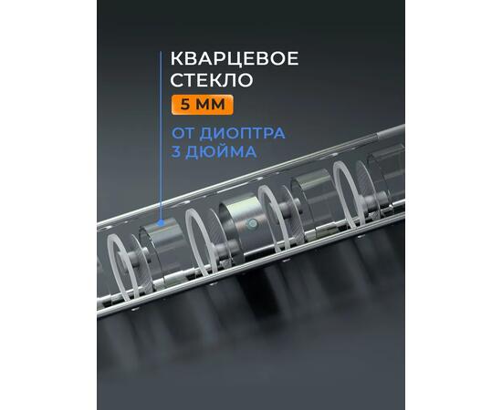 Царга Domspirt 3 дюйма, 12 нержавеющих тарелок, фото , изображение 2