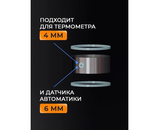 Царга Domspirt 3 дюйма, 12 нержавеющих тарелок, фото , изображение 7