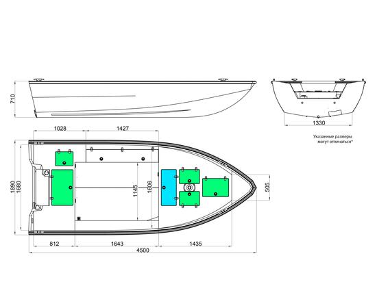 Алюминиевая лодка Windboat 4.5 EvoFish, фото , изображение 2