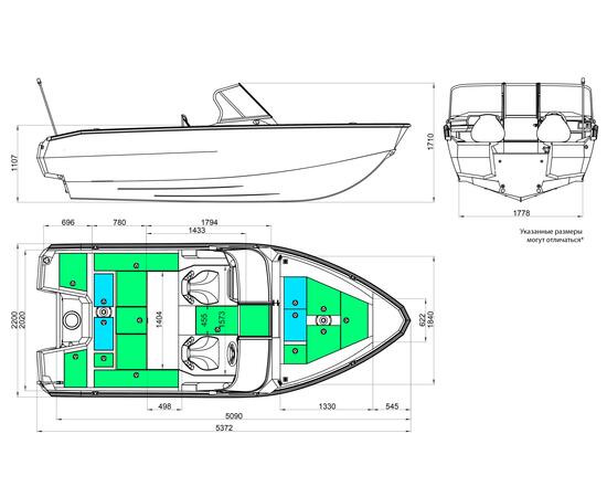 Алюминиевая лодка Windboat 5.0 EvoFish, фото , изображение 2