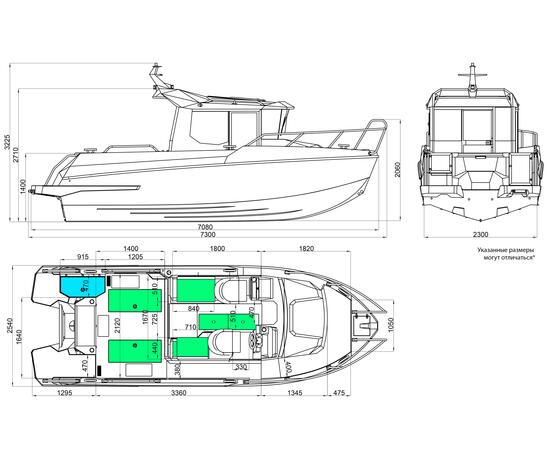 Алюминиевая лодка Windboat 7.0 Cabin, фото , изображение 3