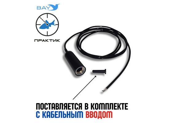 Кабель с батотсеком Практик 6S (6Pro , 6Pro2), фото , изображение 2