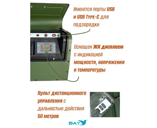 Дизельный автономный обогреватель Е-Corner 5000 Вт, фото , изображение 4