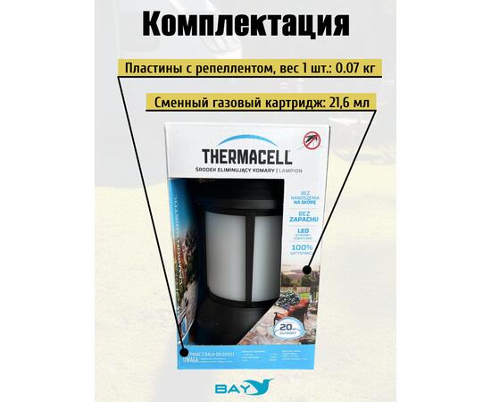 Лампа противомоскитная THERMACELL PATIO SHIELD PSLL2, фото , изображение 4