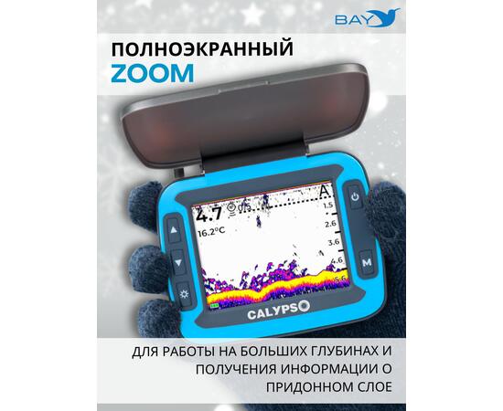 Эхолот Calypso FFS-01 Comfort, фото , изображение 5