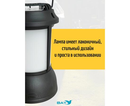 Лампа противомоскитная THERMACELL PATIO SHIELD PSLL2, фото , изображение 6