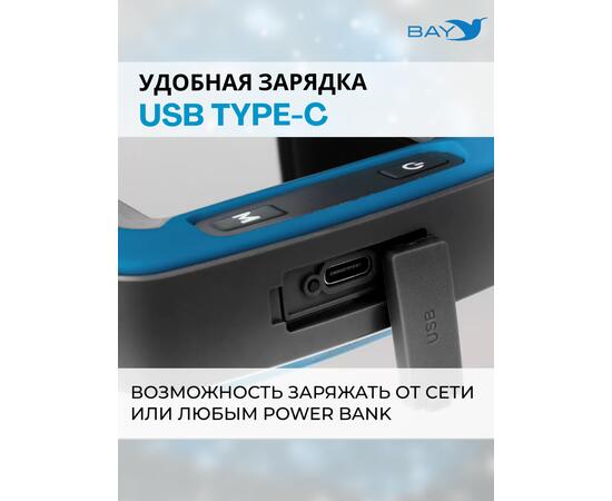 Эхолот Calypso FFS-01 Comfort, фото , изображение 8