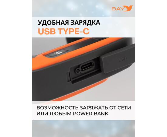 Зимний 2-х лучевой Эхолот Calypso Comfort Plus FFS-02, фото , изображение 9