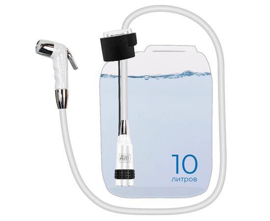 Душ-биде USB переносной универсальный ДРУГ (с канистрой 10л), фото 