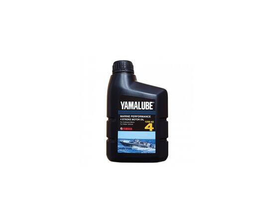 Масло Yamalube 4M 10W40, фото 