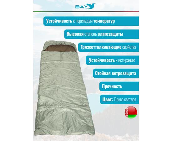Спальный мешок одеяло с капюшоном ThermoProActive -20 (225x90) оливка светлая, Цвет: олива светлая, Размер: 225x90, фото , изображение 2