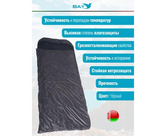 Спальный мешок одеяло с капюшоном ThermoProActive -20 (225x90) черный, Цвет: черный, Размер: 225x90, фото , изображение 2
