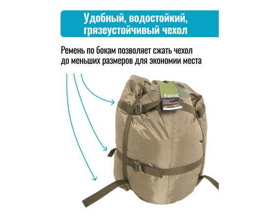 Спальный мешок одеяло с капюшоном ThermoProActive -20 (225x90) оливка светлая, Цвет: олива светлая, Размер: 225x90, фото , изображение 5