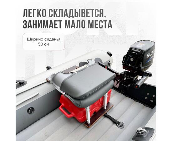 Кресло Кокпит Skipper, светло-серый/серый, Цвет: светло-серый/серый, фото , изображение 4