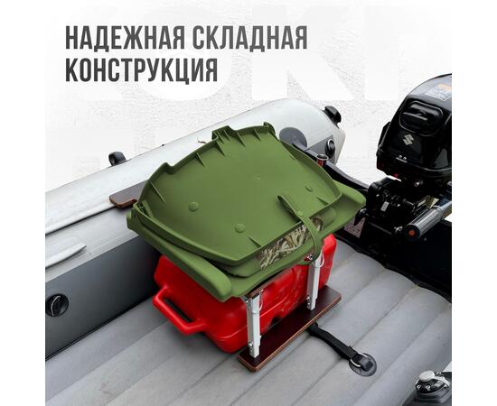 Кресло Кокпит Folding в комплекте с рамой с занижением (нерж.), камуфляж, Цвет: камуфляж, фото , изображение 5