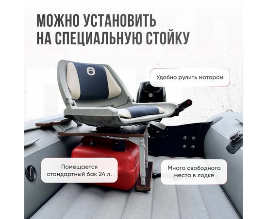 Кресло Кокпит Folding, светло-серый/синий, Цвет: светло-серый/синий, фото , изображение 2