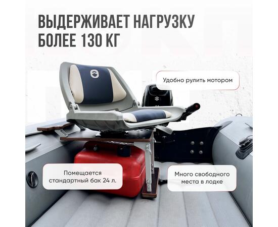 Кресло Кокпит Folding в комплекте с рамой с занижением (сталь), светло-серый/синий, Цвет: светло-серый/синий, фото , изображение 2