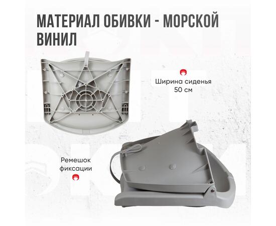 Кресло Кокпит Folding в комплекте с рамой с занижением (сталь), светло-серый/синий, Цвет: светло-серый/синий, фото , изображение 6