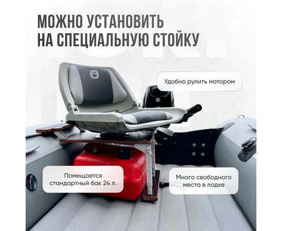 Кресло Кокпит Folding, светло-серый/серый, Цвет: светло-серый/серый, фото , изображение 2