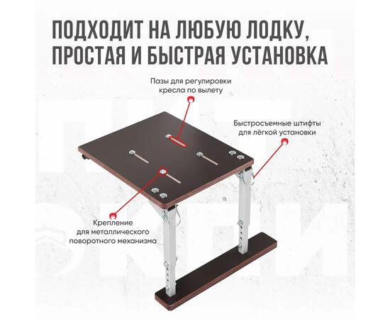 Кресло Кокпит Lite в комплекте с опорой (сталь), синий (морской винил), Цвет: синий, Толщина: 40/40 мм, фото , изображение 6