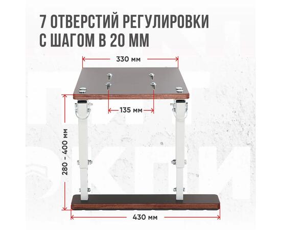 Кресло Кокпит Lite в комплекте с опорой (сталь), оранжевый, Цвет: оранжевый, фото , изображение 7