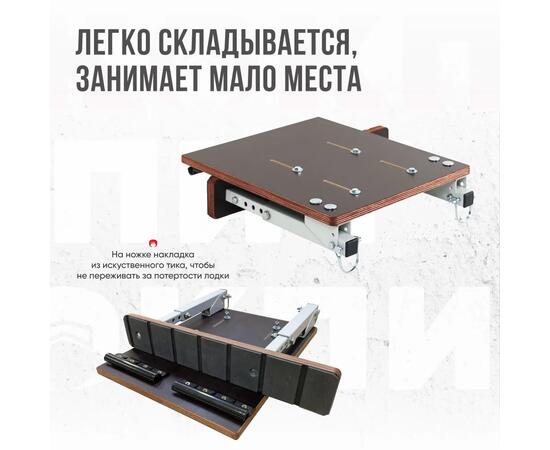 Кресло Кокпит Lite в комплекте с опорой (сталь), синий (морской винил), Цвет: синий, Толщина: 40/40 мм, фото , изображение 9