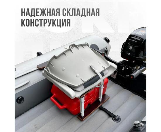 Кресло Кокпит Folding в комплекте с рамой с занижением (нерж.), светло-серый/серый, Цвет: светло-серый/серый, фото , изображение 6