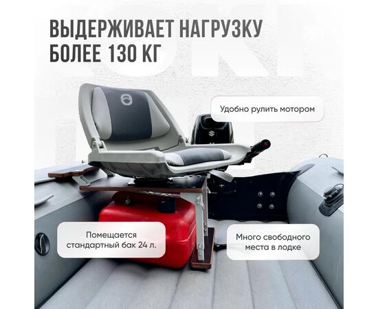 Кресло Кокпит Folding в комплекте с рамой с занижением (нерж.), светло-серый/серый, Цвет: светло-серый/серый, фото , изображение 3