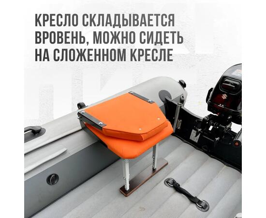 Кресло Кокпит Lite в комплекте с опорой (сталь), оранжевый, Цвет: оранжевый, фото , изображение 4