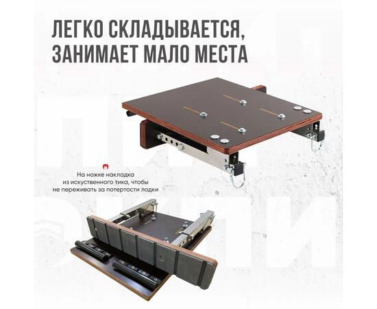 Кресло Кокпит Lite в комплекте с опорой (нерж.), синий (морской винил), Цвет: синий, Толщина: 40/40 мм, фото , изображение 10