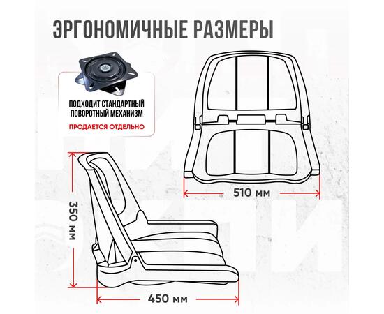 Кресло Кокпит Folding, камуфляж, Цвет: камуфляж, фото , изображение 6