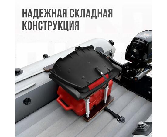 Кресло Кокпит Folding, красный-черный, Цвет: красный-черный, фото , изображение 3