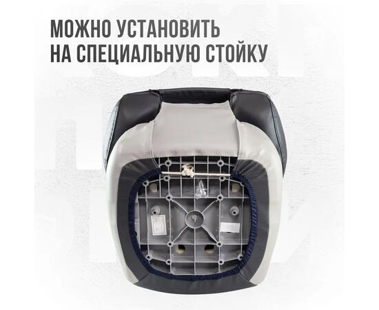 Кресло Кокпит Fish Pro, серый/темно-серый, фото , изображение 4