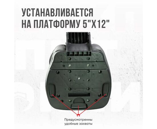 Кресло Кокпит Fish Pro 2, бело-серый, фото , изображение 4