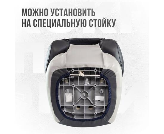 Кресло Кокпит Fish Pro в комплекте с рамой с занижением (сталь), серый/темно-серый, фото , изображение 6