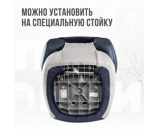 Кресло Кокпит Fish Pro в комплекте с рамой с занижением (нерж.), белый-синий, фото , изображение 6