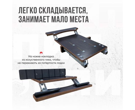 Кресло Кокпит Fish Pro в комплекте с рамой с занижением (нерж.), белый-синий, фото , изображение 7