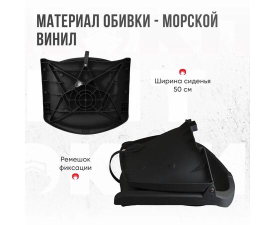Кресло Кокпит Folding в комплекте с рамой с занижением (нерж.), красный-черный, Цвет: красный-черный, фото , изображение 5