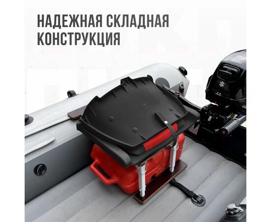 Кресло Кокпит Folding в комплекте с рамой с занижением (нерж.), красный-черный, Цвет: красный-черный, фото , изображение 4