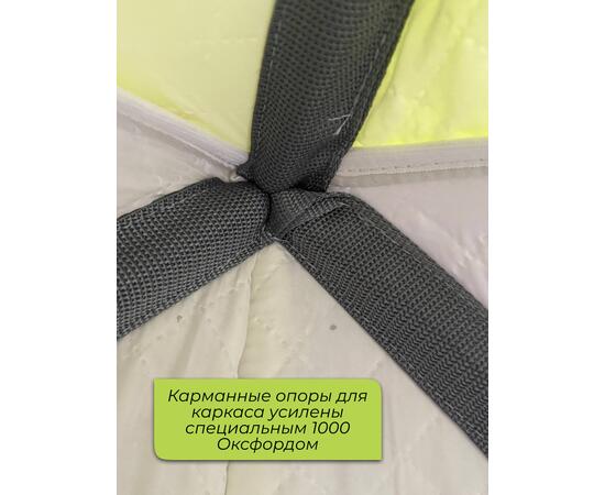 Зимняя палатка BAY 3-х слойная Размер 230х230, фото , изображение 7
