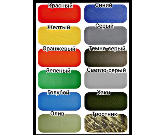 Лодка надувная REEF TRITON 340 NDFi с интегрированным фальшбортом, фото , изображение 8