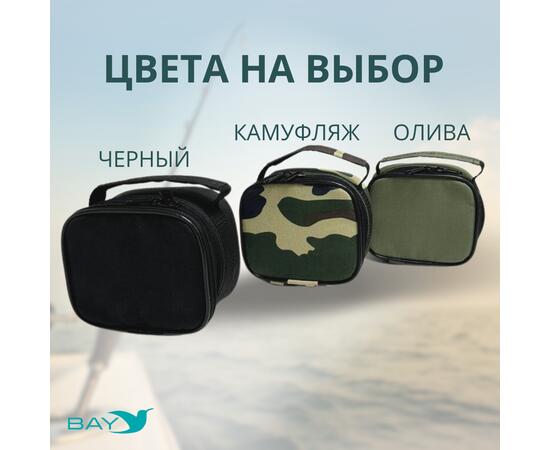 Чехол для катушки Bay квадратная ЧК0 черный, фото , изображение 5