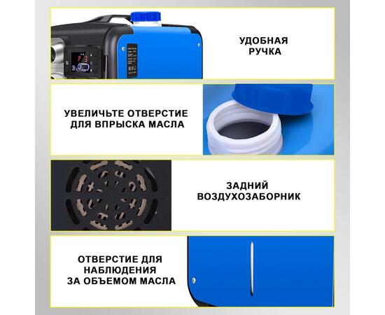 Отопитель автономный BOSSLAND 12В/24В/220В 5кВт 4 выхода переносной  30*36*17см, фото , изображение 5