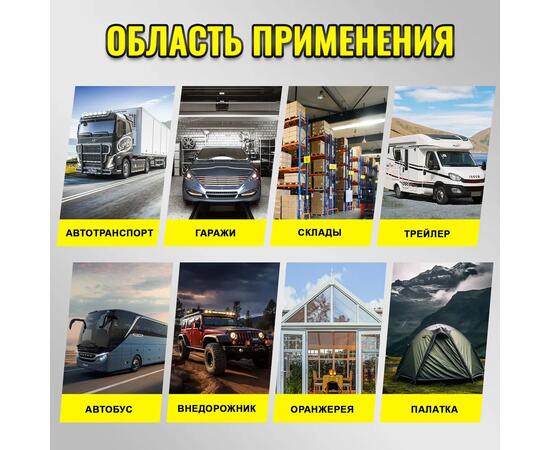 Отопитель автономный BOSSLAND 12В/24В/220В 5кВт 4 выхода переносной  30*36*17см, фото , изображение 2