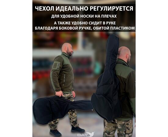 Чехол Bay 365 для акустической гитары р. 3/4, фото , изображение 5